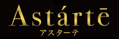 Astarte　〜アスターテ〜